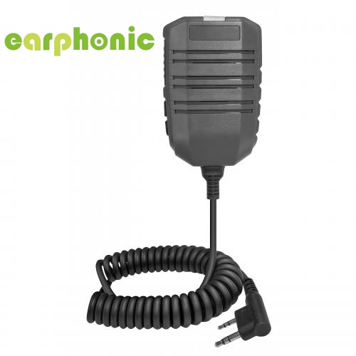 walkie talkie microphone