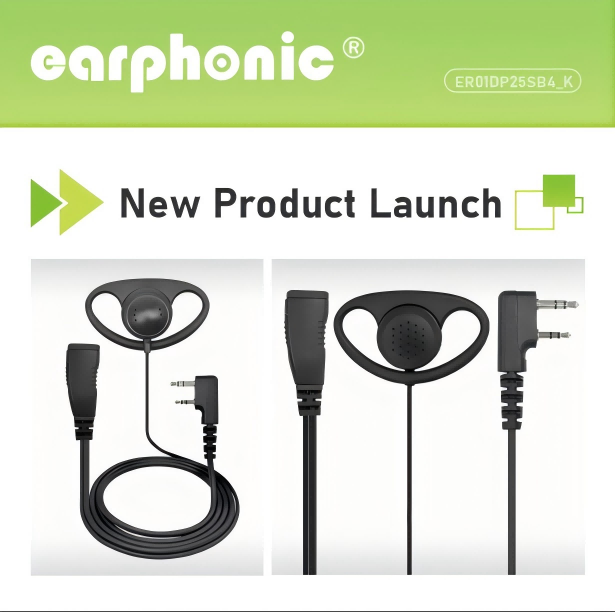 EARPHONIC New Product Launch | Professional Walkie-Talkie D-shaped Ear Hook Headset: New Era of Efficient Communication